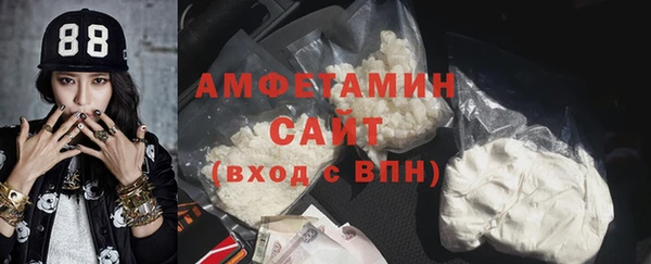 мет Арсеньев