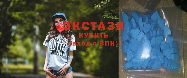 мет Арсеньев
