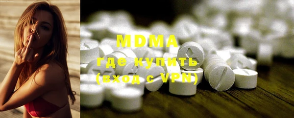 прущая мука Аркадак