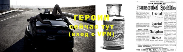 СК Семёнов