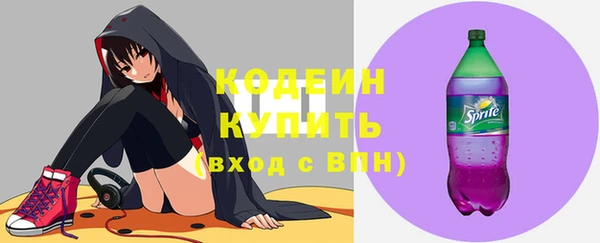 СК Семёнов