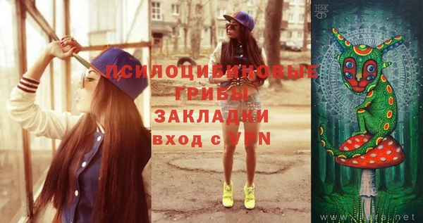 прущие крисы Семикаракорск