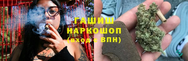 прущая мука Аркадак