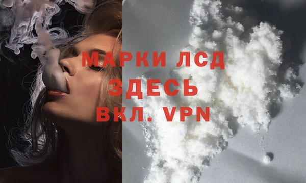 мет Арсеньев