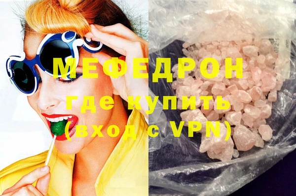 прущие крисы Семикаракорск